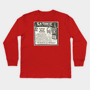 Vintage Ad - Miracle Drug Kids Long Sleeve T-Shirt